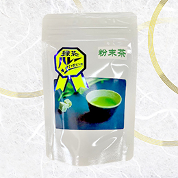 ハレーすいせい粉末緑茶