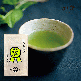 ハレーすいせい1号　徳用