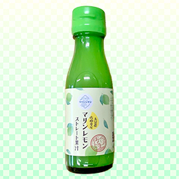 BEPPU OCHARD®　ベップ オチャード　マリンレモン果汁